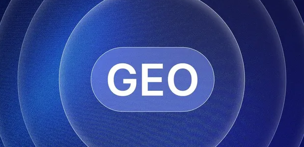 平山县生成式引擎优化赛道升温，盘点 GEO 行业发展态势